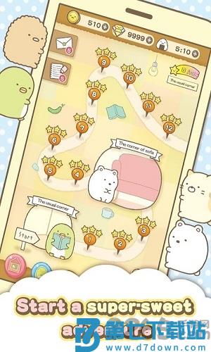 角落萌宠解谜手游 v2.9.3 安卓最新版 2