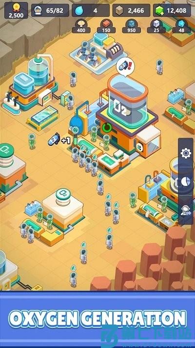 火星上的宇航员游戏(Martian Immigrants) v2.2.2 安卓版 1