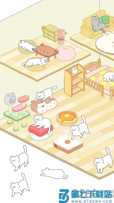 purrfect中文版 v2.2.3 安卓汉化版 1