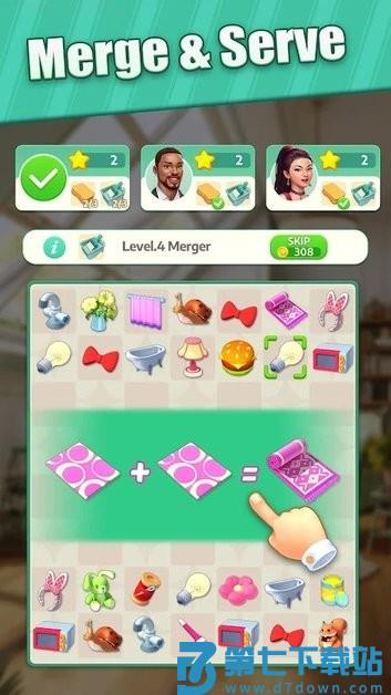 快乐合并之家游戏(happymergehome) v1.0.61 安卓版 2