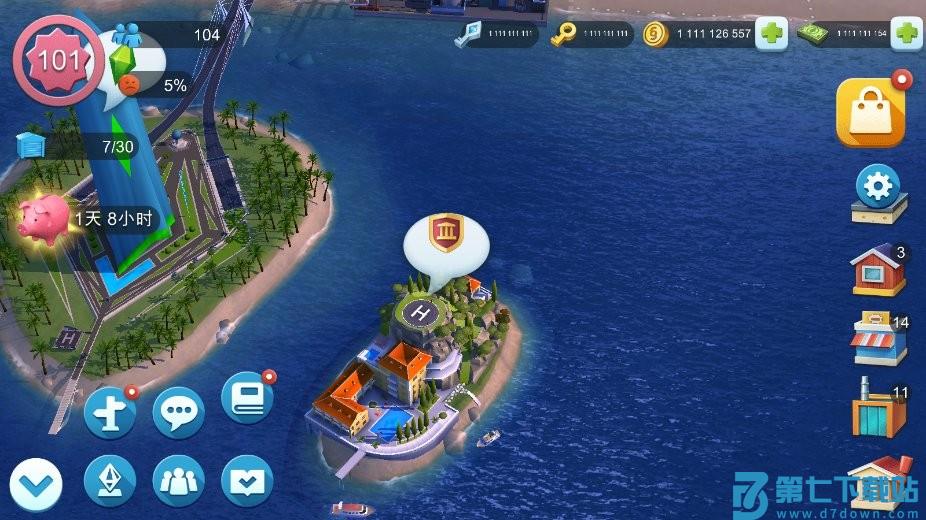 buildlibs模拟城市我是市长无限绿钞版 v1.71.1.147059 安卓内购版 0