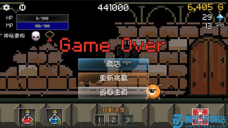 进攻的勇士手机版 v1.100 安卓最新版 0