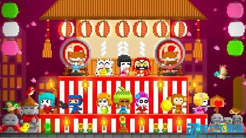 波古波古 v1.0.297 安卓版 2