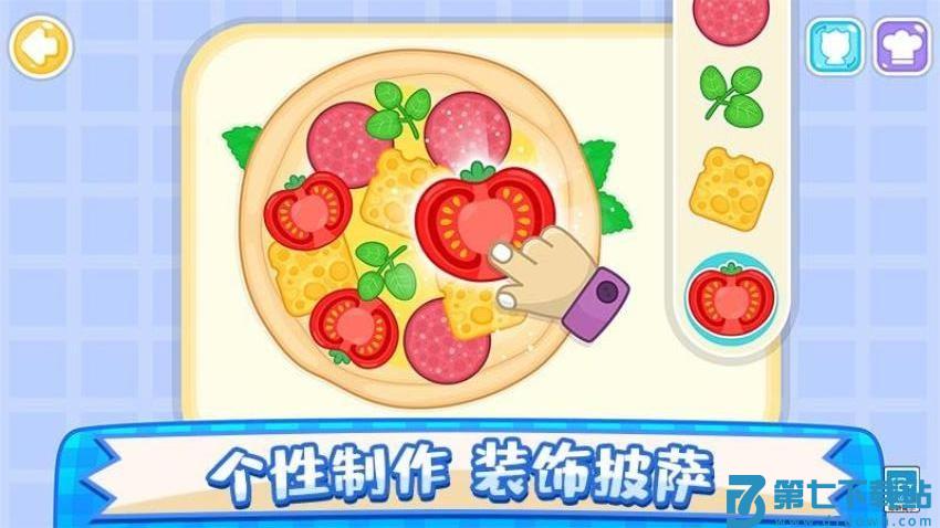 宝宝小厨神游戏v1.0.2 5