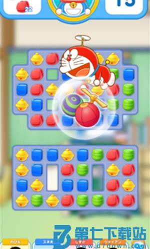 哆啦A梦Puzzle v1.10.22 免费版 1
