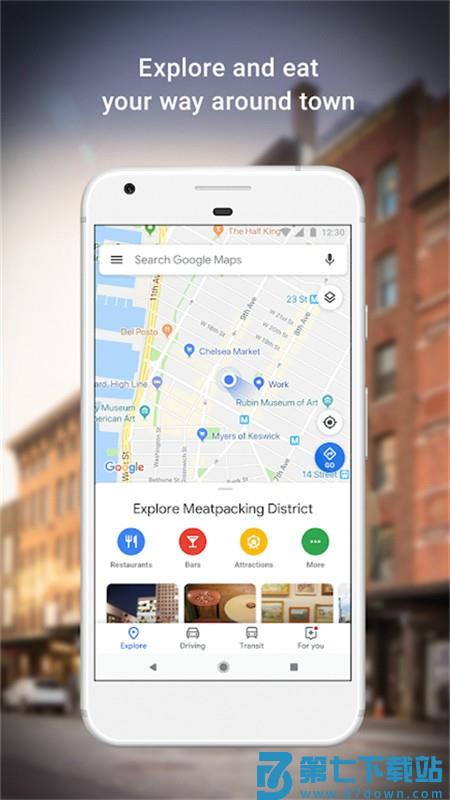 谷歌地图手表版app 25.47.02.832980099安卓google最新版 1