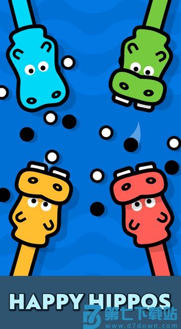 四人游戏对战最新版 v2.24.1 安卓版 0