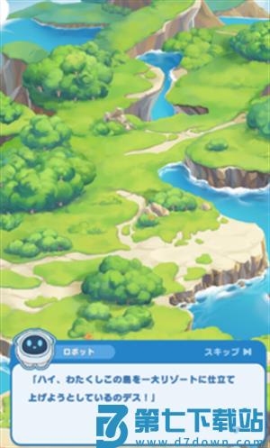 哆啦A梦Puzzle v1.10.22 免费版 0
