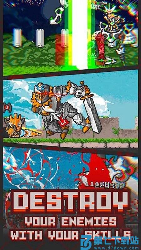 魔塔破坏者游戏(塔楼破坏者Tower Breaker) v1.51.6 安卓版 4