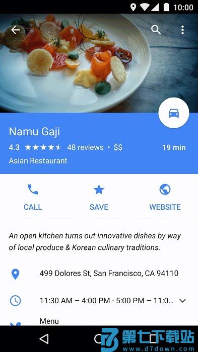 googlemaps安卓版 v25.47.02.832980099 手机版 3