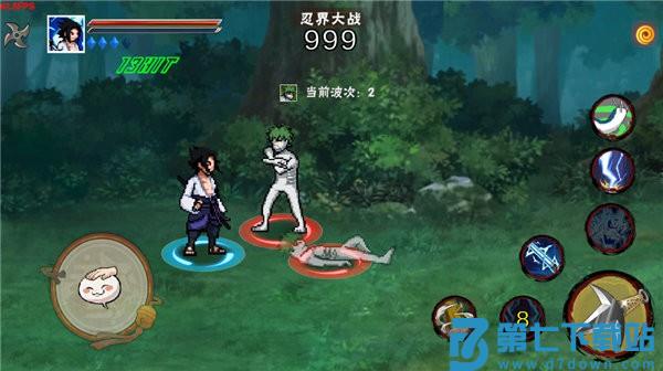 像素火影次世代2025最新版 v1.26 安卓版 2