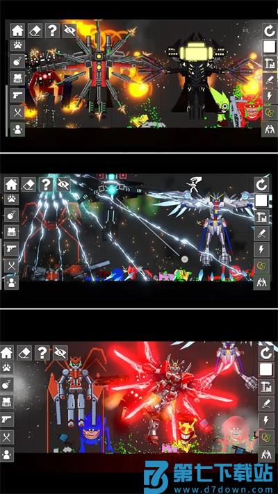 超级英雄派对 v1.0.0 免费版 2