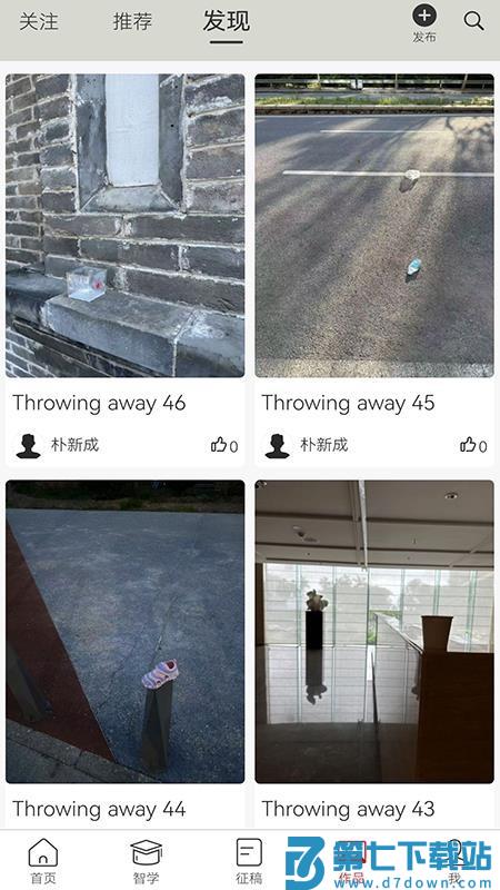 FOTOBANG免费版v1.1.7 4