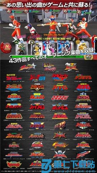 超级战队游戏(Power Rangers Dash)v1.6.4 1