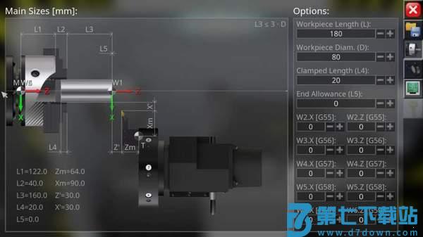 cnc数控车床模拟仿真软件手机版 v3.0.5 官方版 2