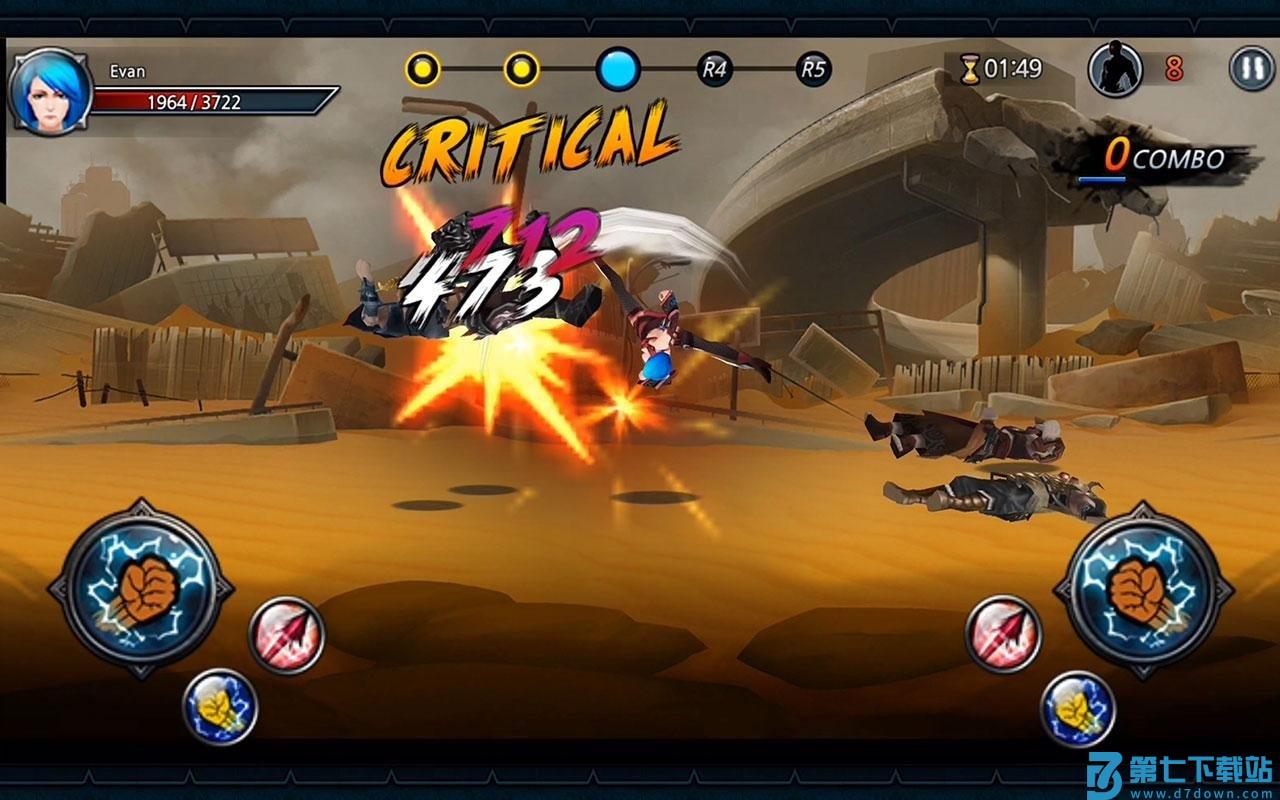 一击必杀官方版 v5.22 安卓版 0