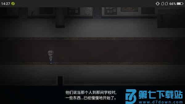 七不可思议最后一页 v1.7 安卓版 1