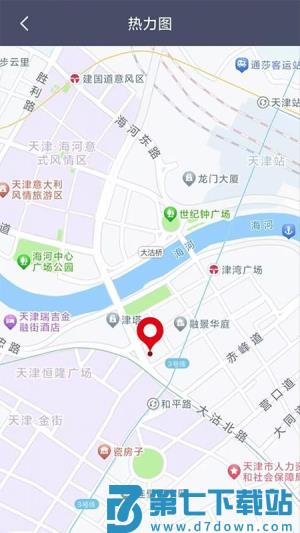 澳普旅游 v2.1.927 安卓版 1