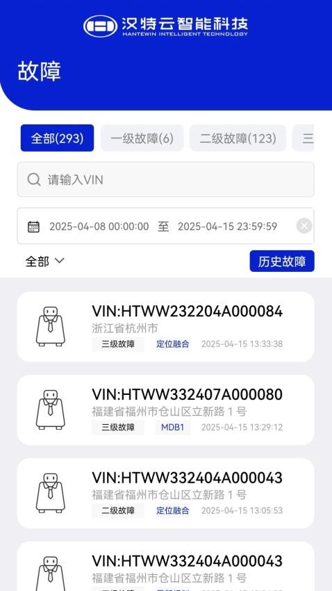 机器人空间站 v1.4.2 最新版 1
