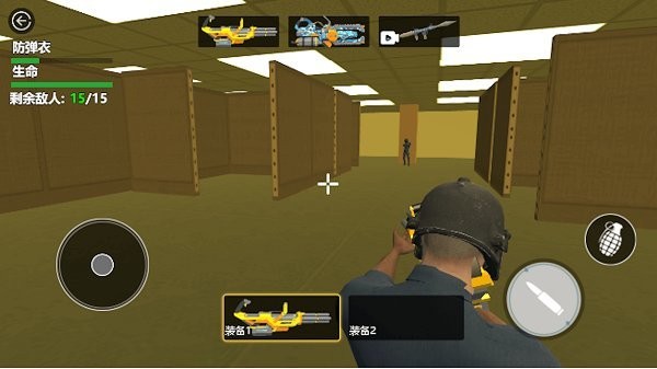 后室密室多人逃脱游戏 v2.1 安卓版 0