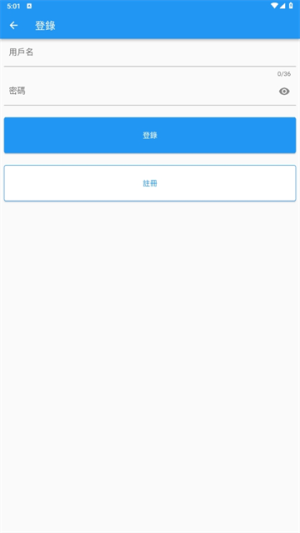 拷贝漫画 v3.0.6 最新版 0