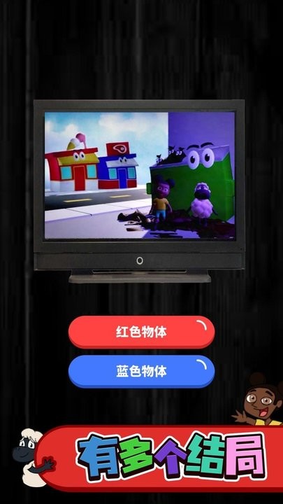 冒险家阿曼达游戏最新版 v1.1 安卓版 1