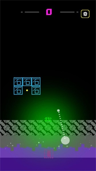 100秒生存模拟赛 v1.0.5 安卓版 1