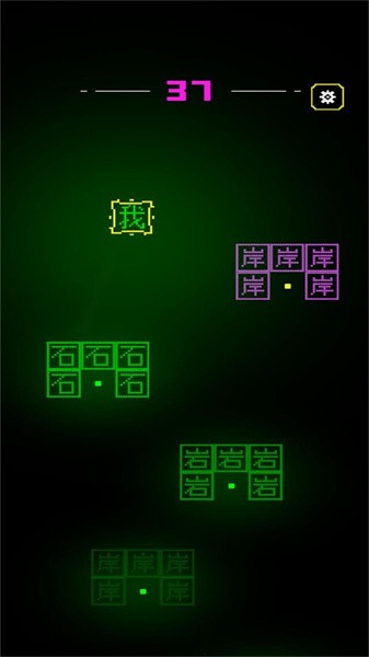 100秒生存模拟赛 v1.0.5 安卓版 2