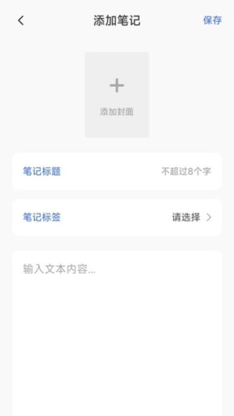 磁力猫官网版 v1.3 最新版 0