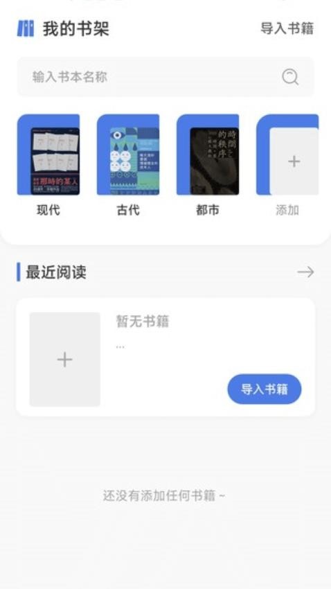 磁力猫官网版 v1.3 最新版 1