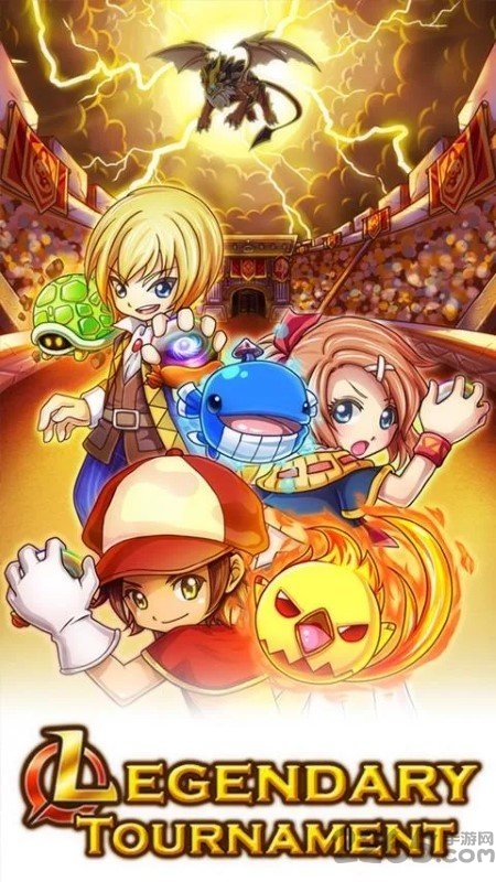 bulu monster中文版 v12.4.0 安卓版 0