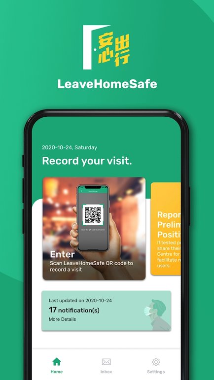 港康码app v3.5.2 0