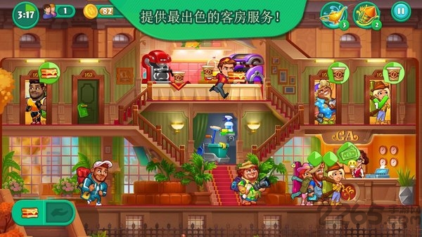 疯狂大酒店中文版 v4.17.5.19 安卓最新版 2