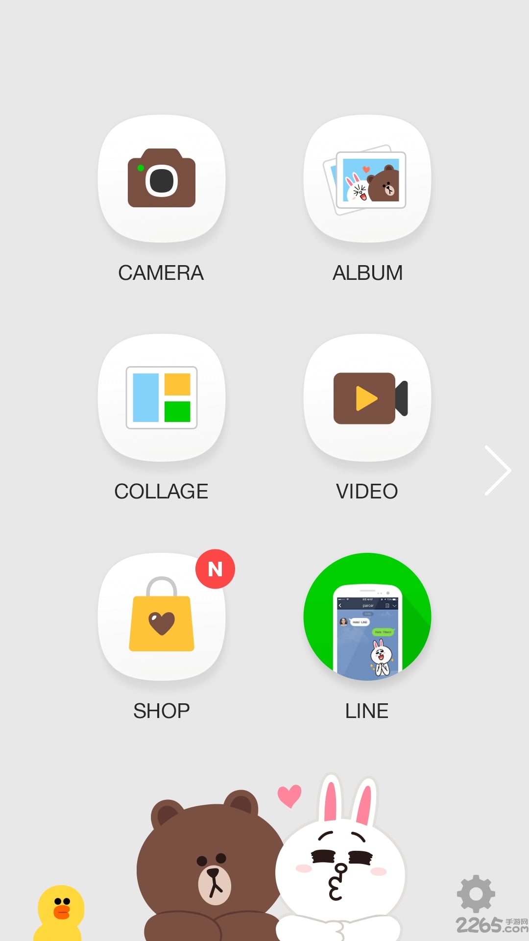 line camera软件 v17.5.3 最新版本 2