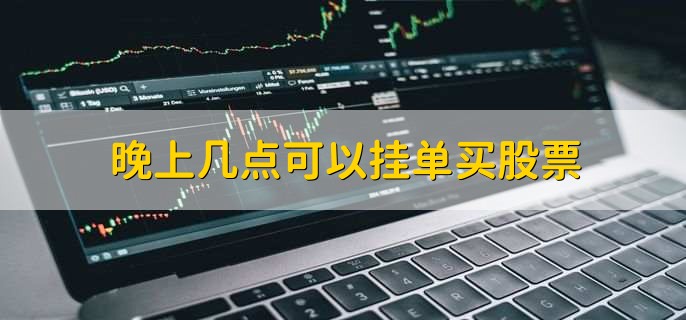 /gptz/199301.html