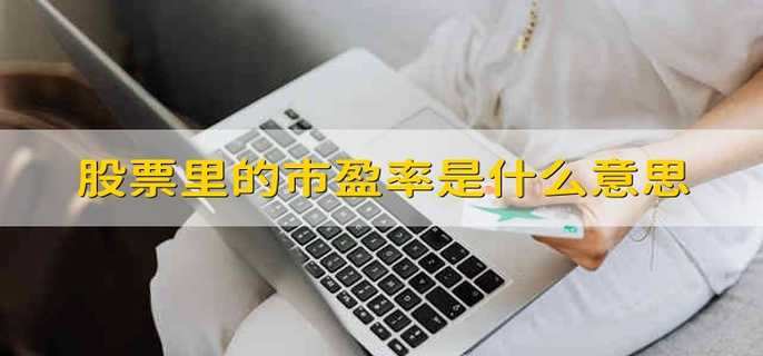 /gptz/200199.html