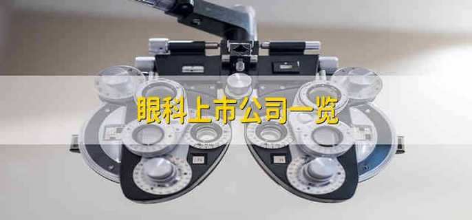 /gptz/200316.html