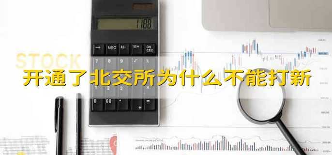 /gptz/201215.html