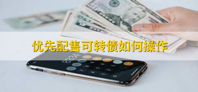 /gptz/201228.html