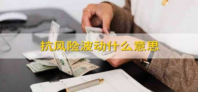 /gptz/203101.html