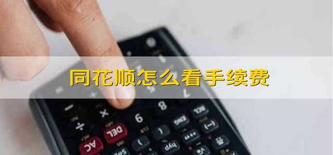 /gptz/203261.html
