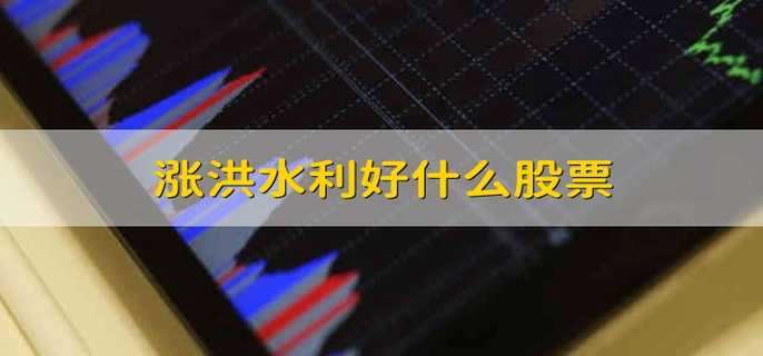 /gptz/203269.html