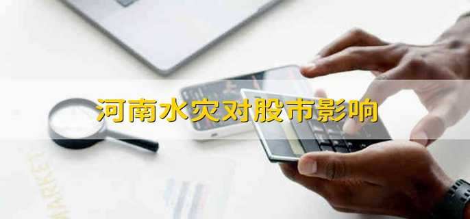 /gptz/203284.html