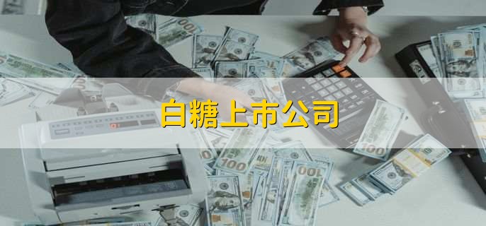 /gptz/203610.html