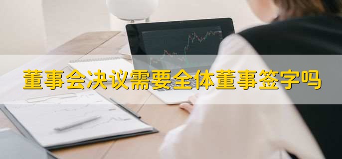 /gptz/204095.html
