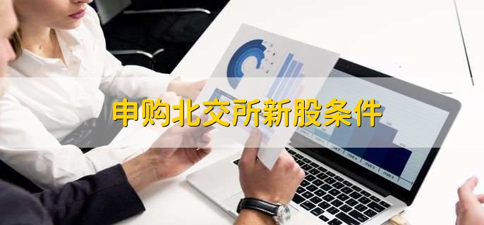 /gptz/204133.html