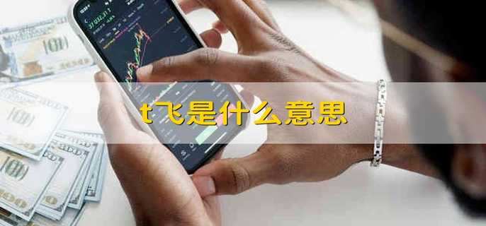 /gptz/204365.html