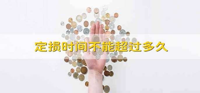 /bxkt/204464.html