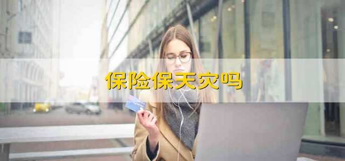 /bxkt/204471.html