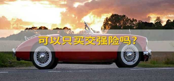 /bxkt/204489.html